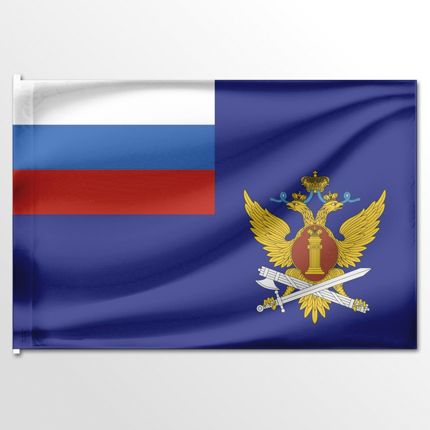 

Флаг ЦТП ФЕНИКС ФСИН 135x90 см, 5427-135x90