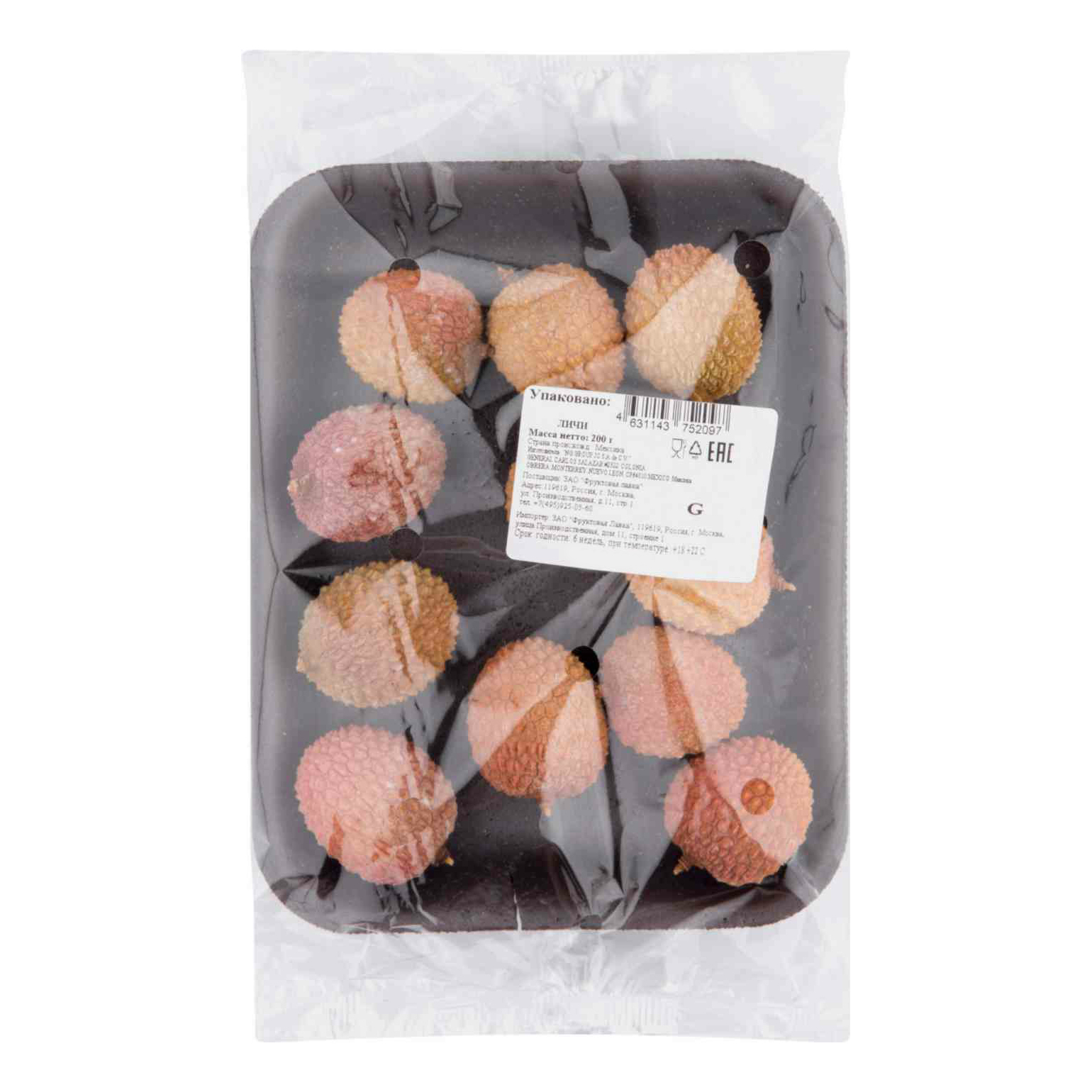 

Личи Мексика 200 г