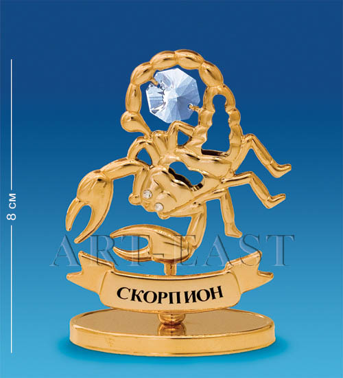 

Фигура Знак зодиака Скорпион (Юнион) AR- 52/11 113-602331, Золотистый