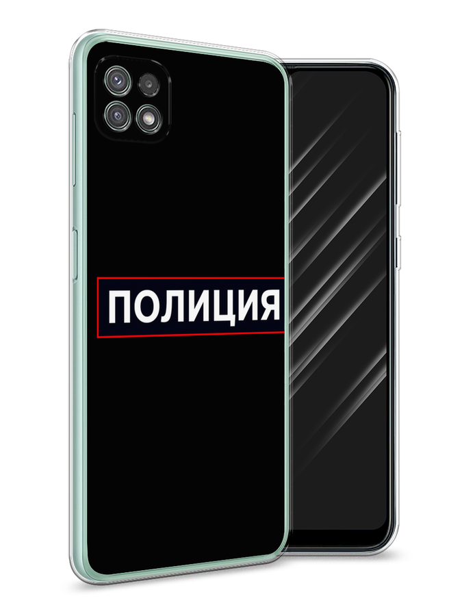 

Чехол Awog на Samsung Galaxy A22s 5G / Самсунг A22s 5G "Police logo", Черный;белый;красный, 2104250-5