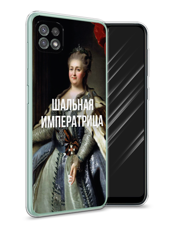

Чехол Awog на Samsung Galaxy A22s 5G / Самсунг A22s 5G "Шальная императрица", Синий;красный;белый, 2104250-6