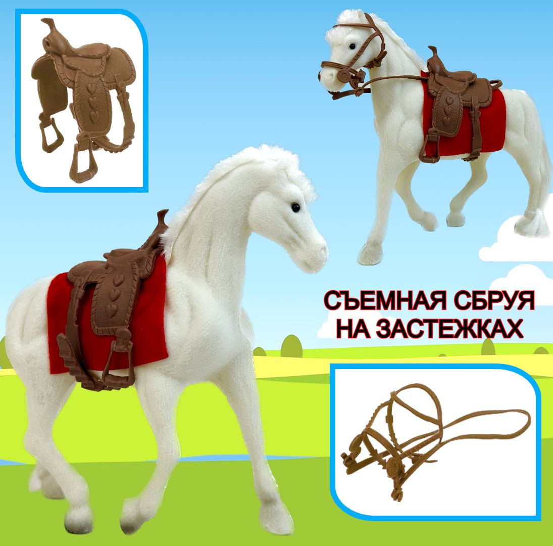 Игровой набор New Canna Конюшня с лошадкой Horse Ranch, 1 фигурка, аксессуары