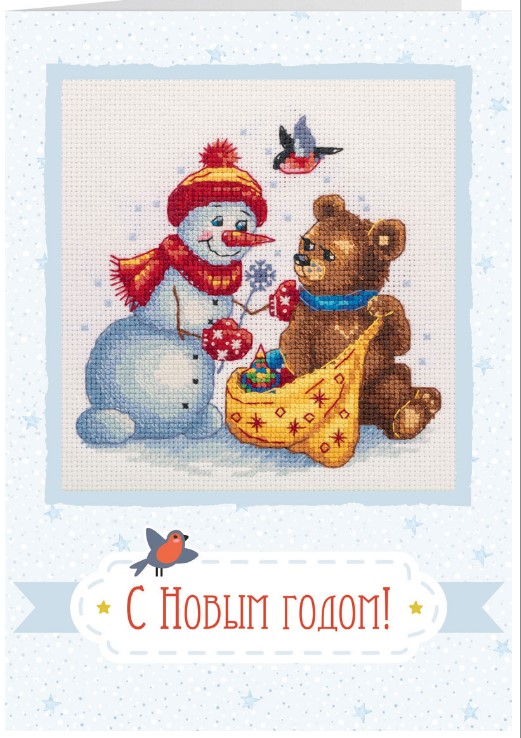 

PANNA Открытка, Подарки для мишки 10,5х10,5 см, Открытка, Подарки для мишки 10,5х10,5 см