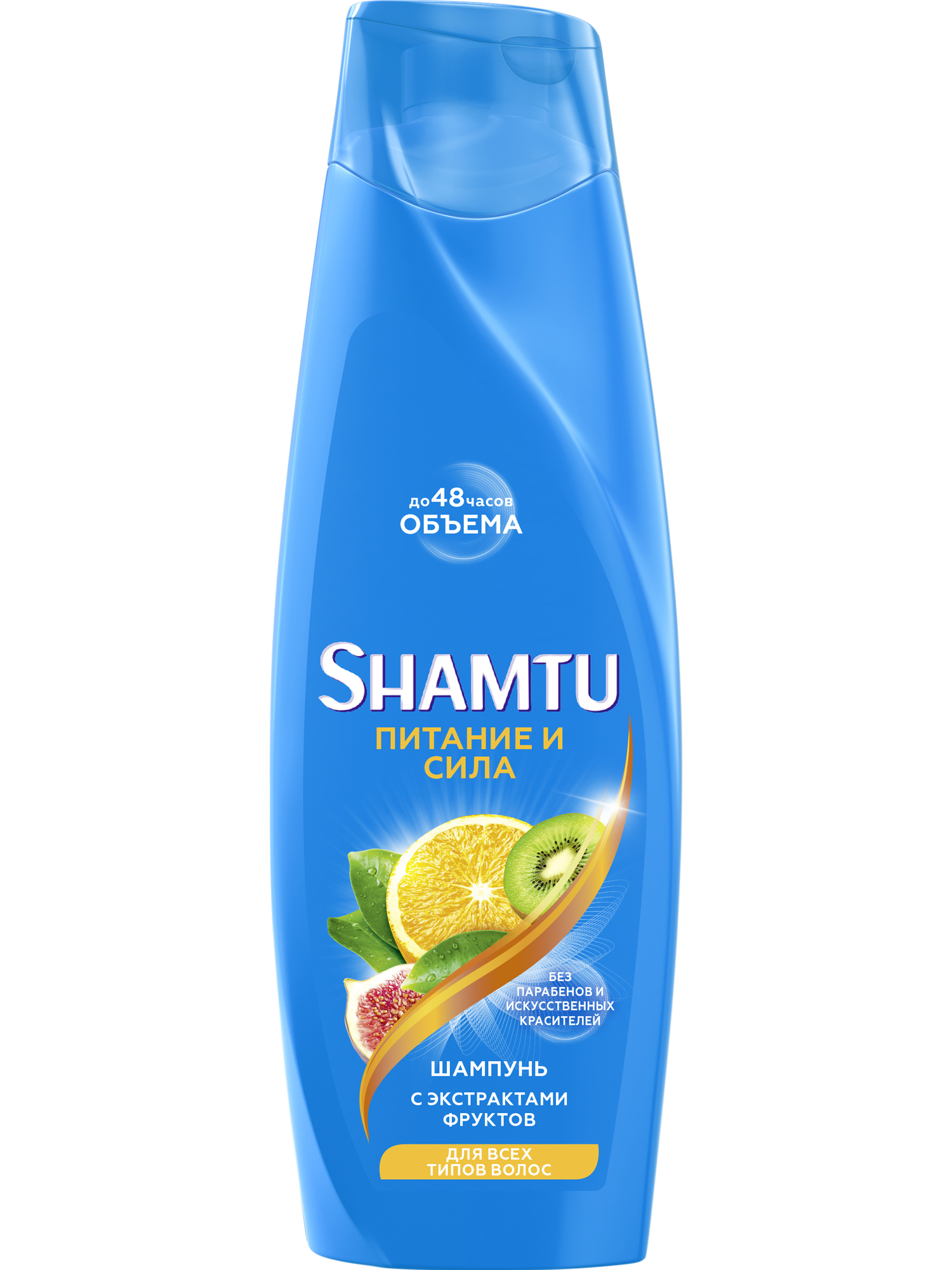Купить Шампунь Shamtu Питание и сила, для всех типов волос объём с Push-up эффектом, 360 мл, питание и сила