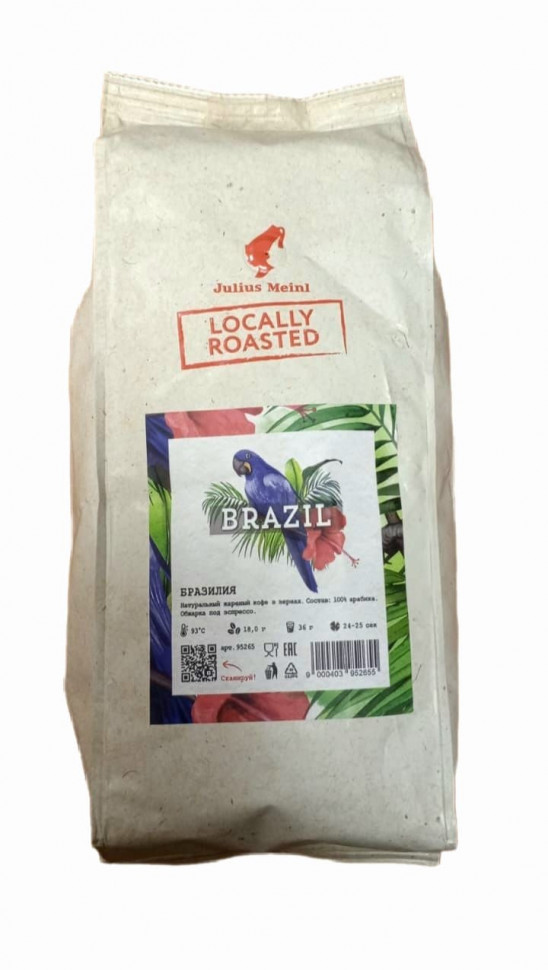 

Кофе в зернах Julius Meinl Brasil Locally Roasted, 1 кг, Julius Meinl Brasil Locally Roasted
