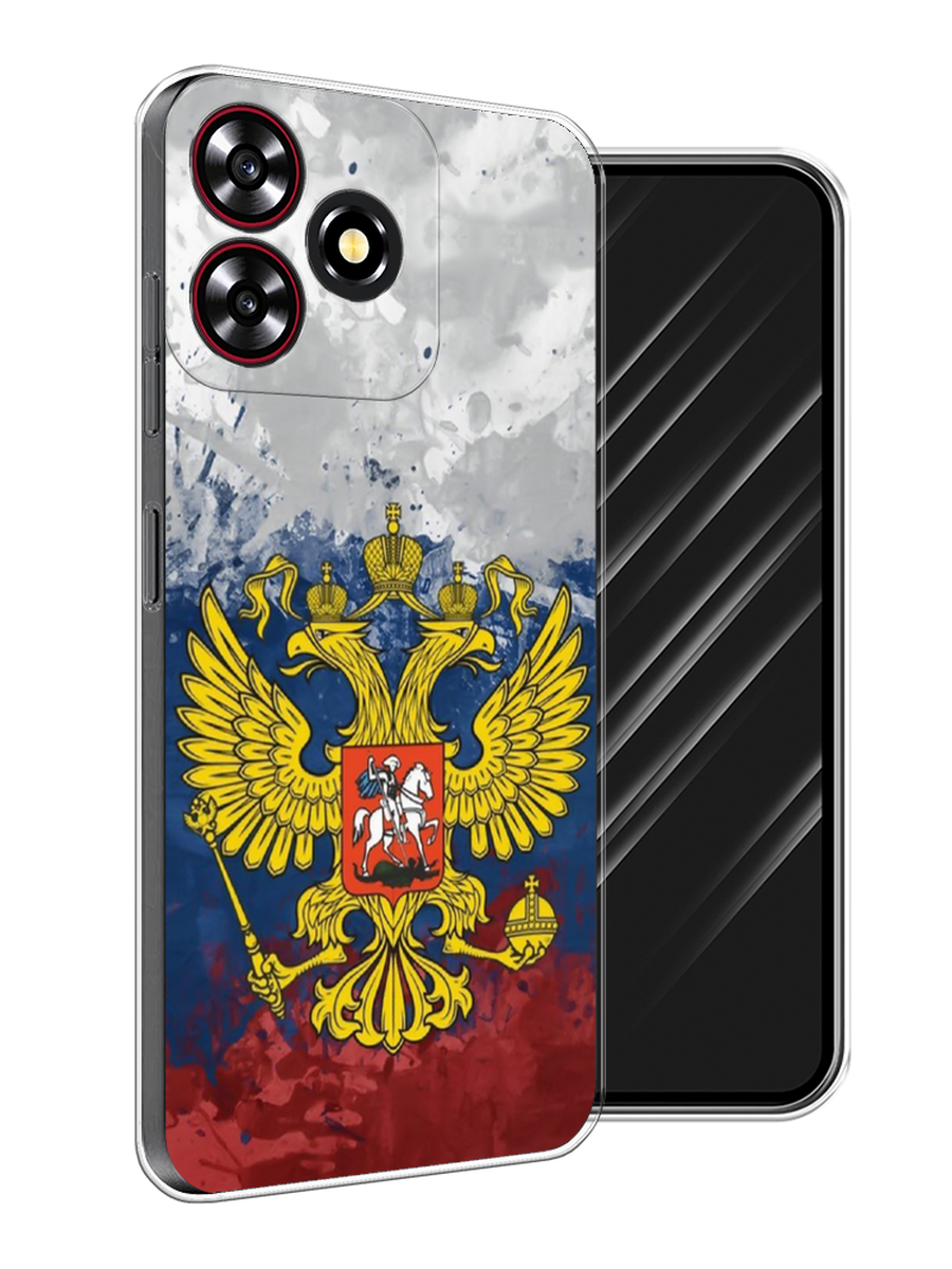 

Чехол Awog на ZTE Blade A73 4G "РФ", Белый;синий;красный, 136450-1