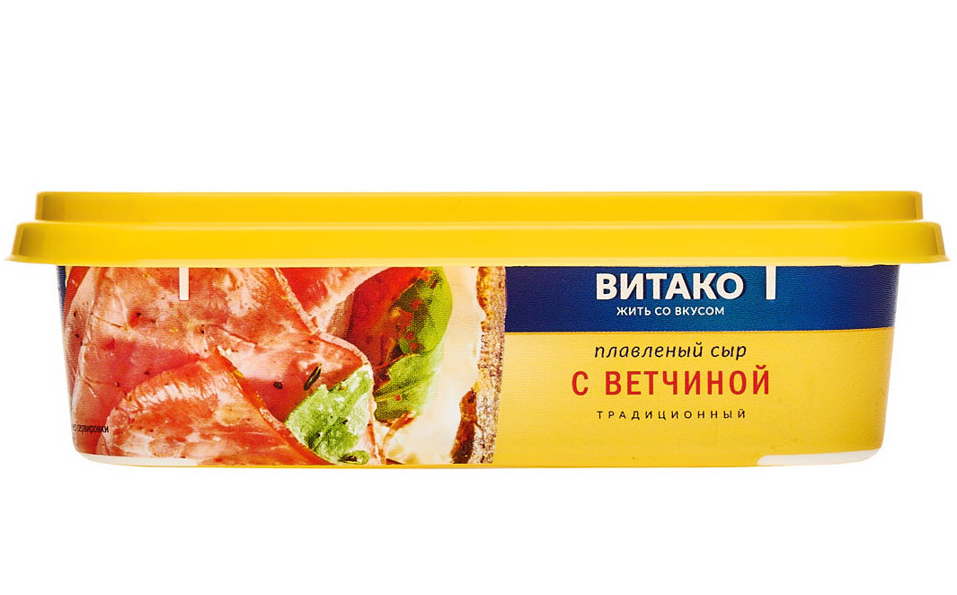 Сыр плавленый Витако с ветчиной 40% 200 г