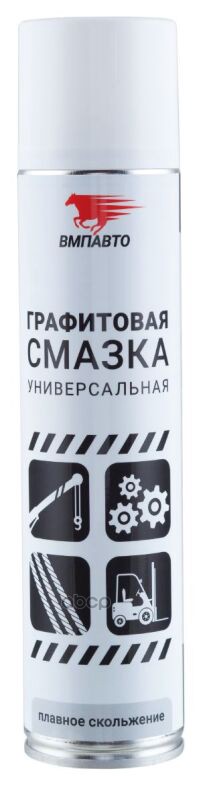 

VMPAUTO 8502 Графитовая смазка, 400мл флакон аэрозольный