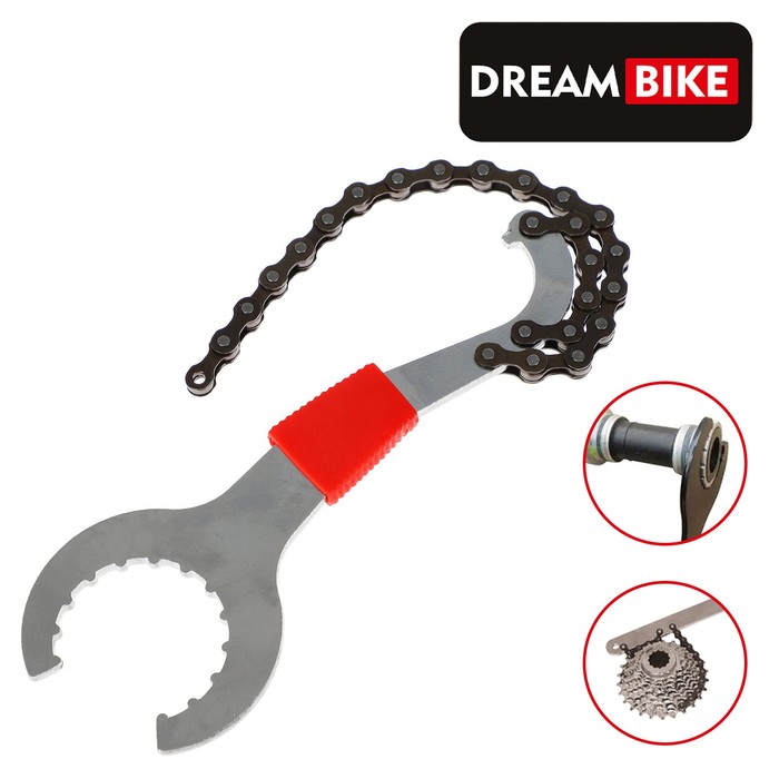 Dream Bike Съемник каретки Dream Bike, с хлыстом для кассеты