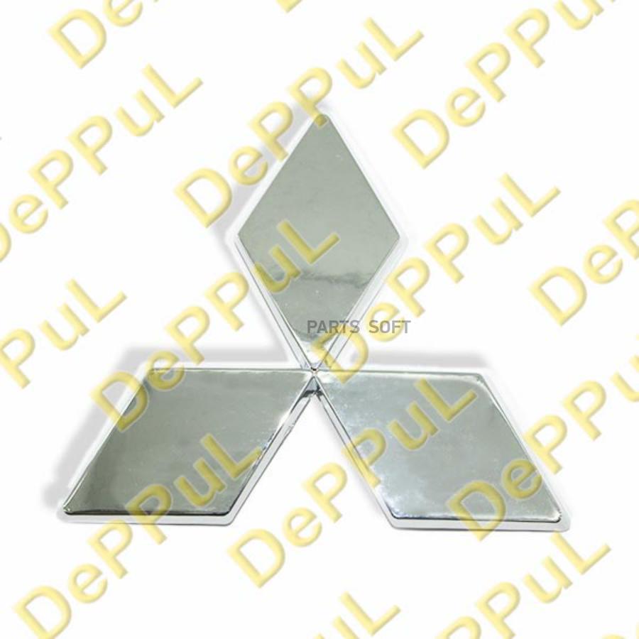

Эмблема Mitsubishi L200 K6,K7 96-06, Pajeromo DEPPUL DE278MN