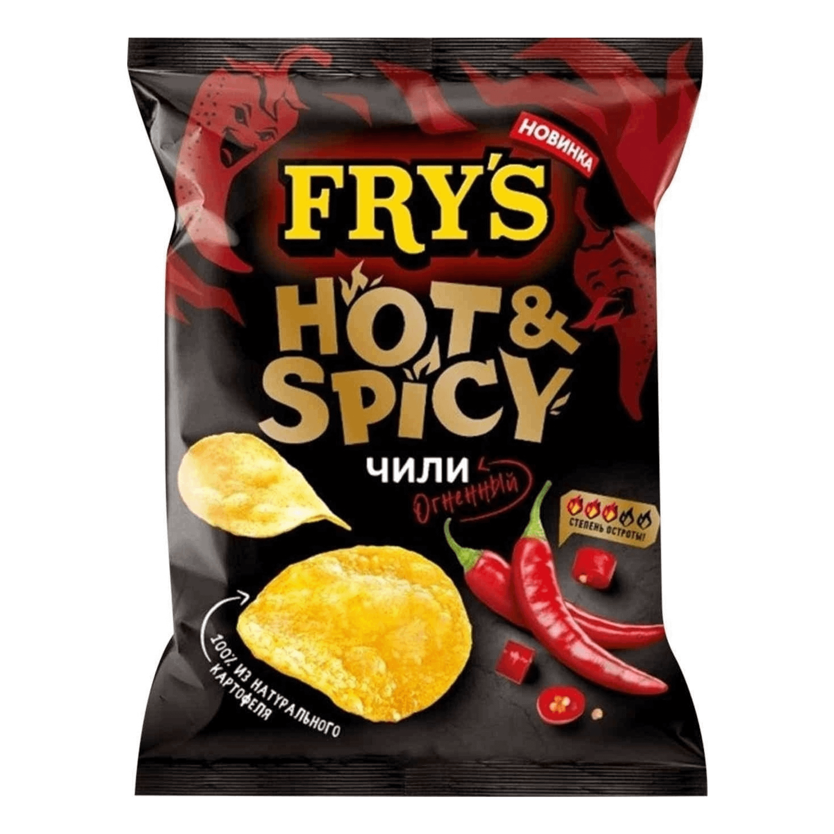 Чипсы картофельные Frys огненный чили 70 г 104₽