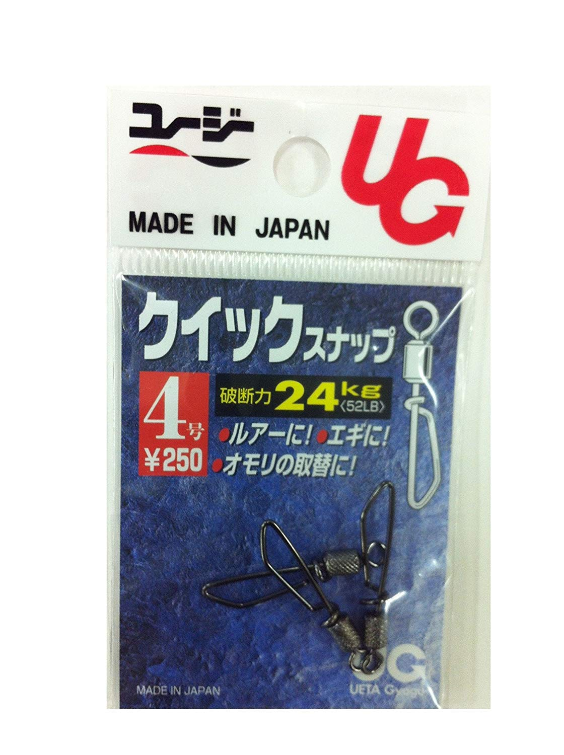 

Застежка UG QS-01 (черн.) №  (тест 10кг) (4шт, Черный, QS-01