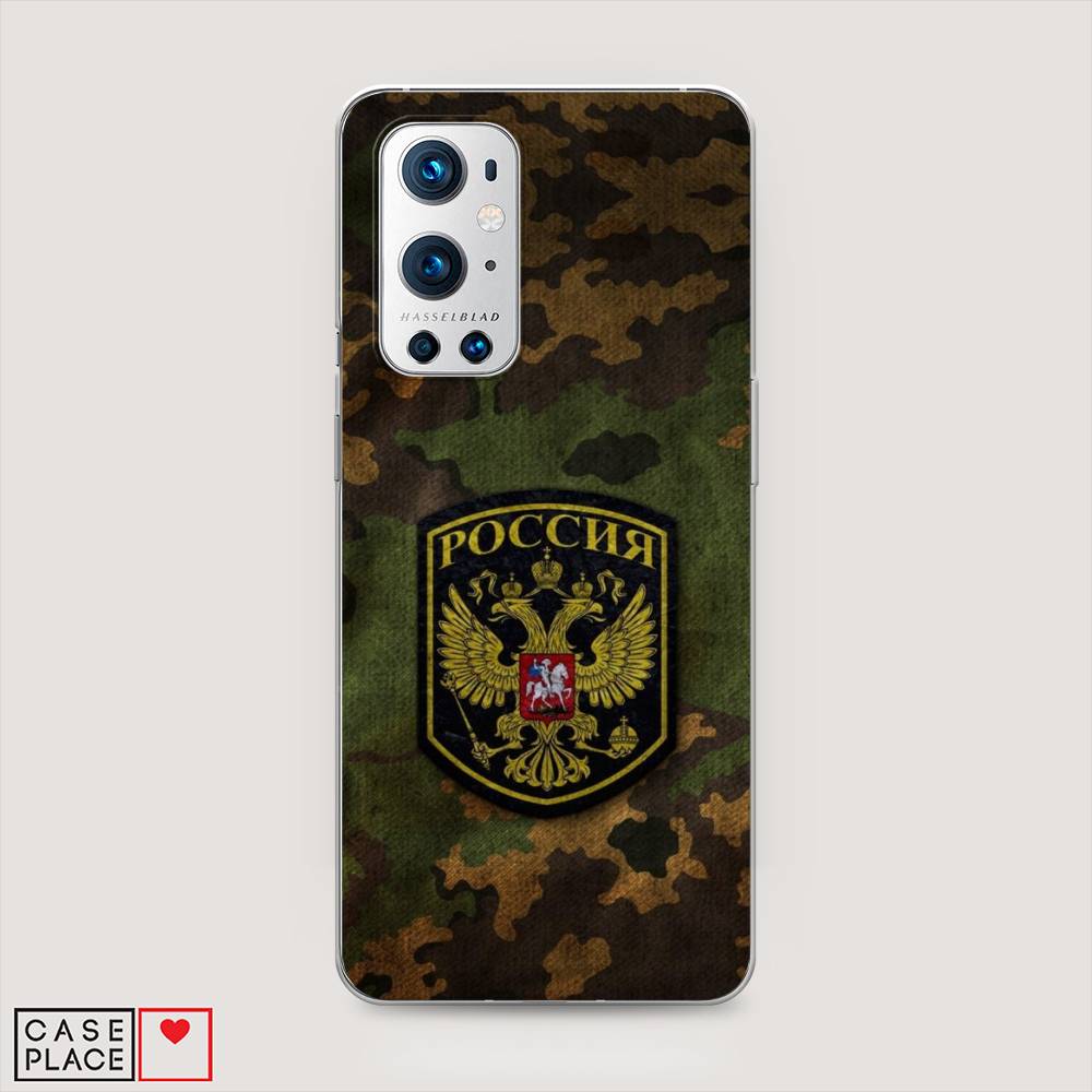 

Чехол Awog на OnePlus 9 Pro / ВанПлас 9 Pro "Камуфляж 4", 151550-5