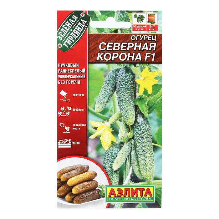 

Семена огурец Аэлита Северная Кона F1 9359417 1 уп.