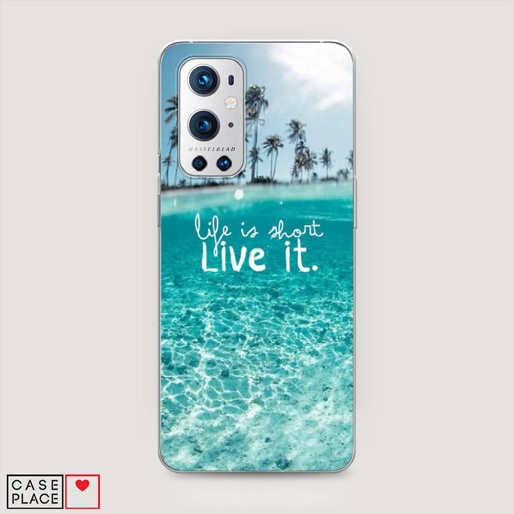 

Чехол Awog на OnePlus 9 Pro / ВанПлас 9 Pro "Live it", Розовый, 151550-7