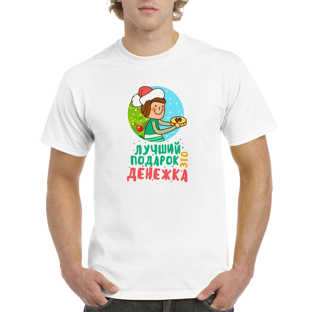 

Футболка унисекс CoolPodarok 2M043801 белая 62 RU, Белый, 2M043801