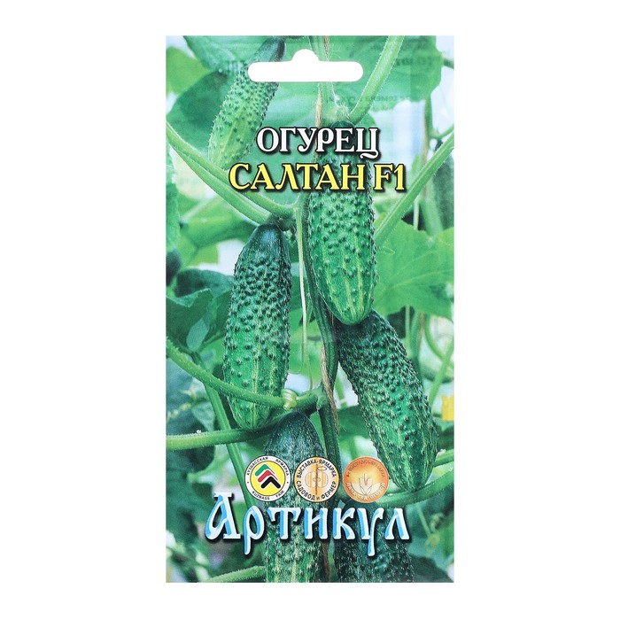 

Семена огурец Салтан F1 Артикул 7677168 1 уп.