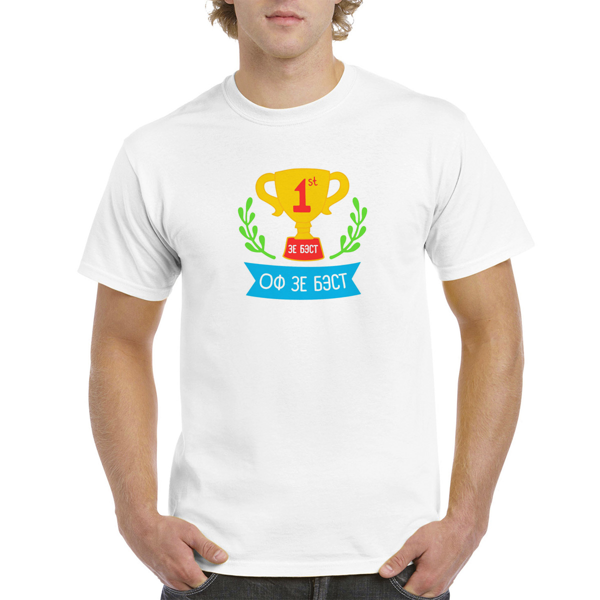 

Футболка унисекс CoolPodarok 2M043780 белая 62 RU, Белый, 2M043780