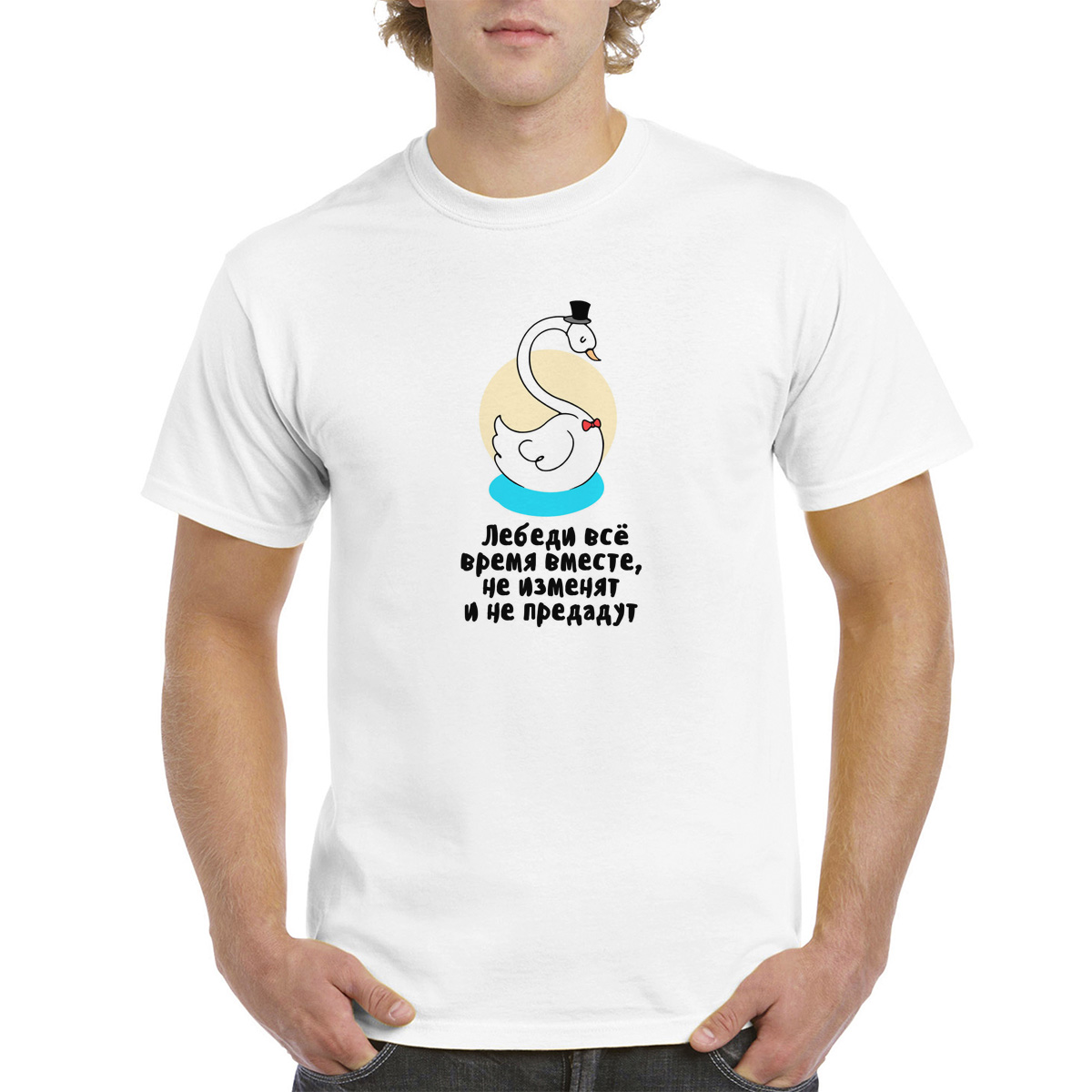 

Футболка унисекс CoolPodarok 2M043778 белая 62 RU, Белый, 2M043778