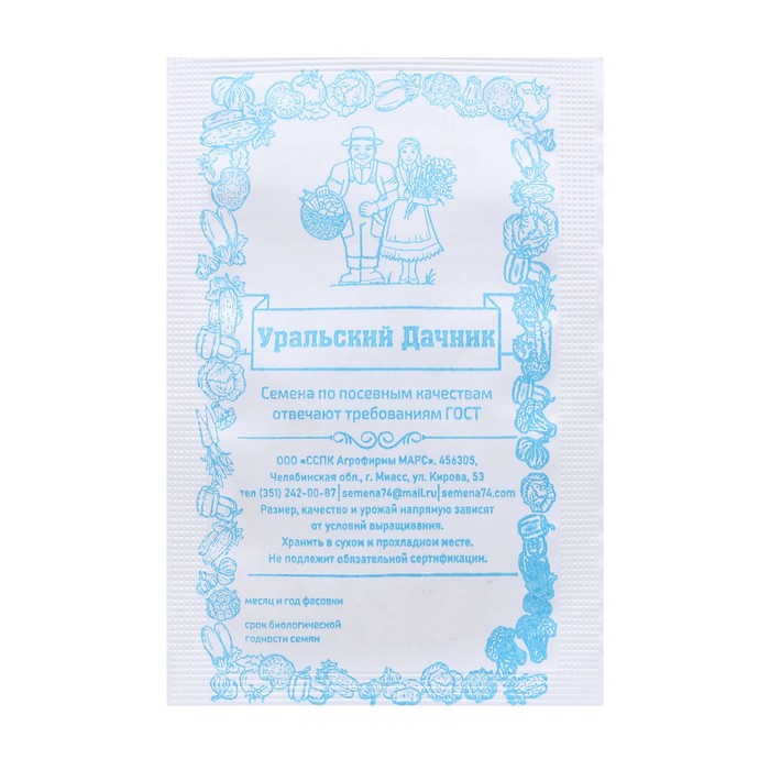 

Семена огурец Родничок F1 Уральский дачник 9483447 1 уп.