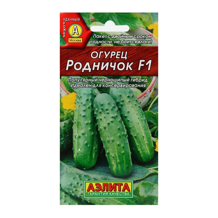 

Семена огурец Родничок F1 Аэлита 7572654 1 уп.
