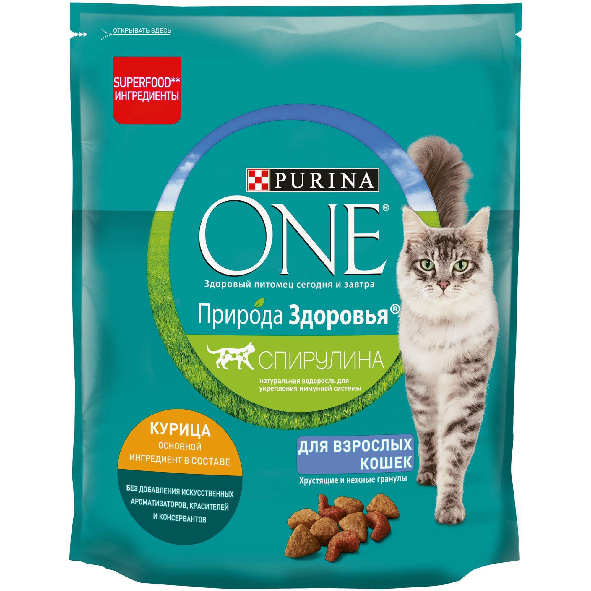 фото Сухой корм для кошек purina one природа здоровья, с высоким содержанием курицы, 0,68кг