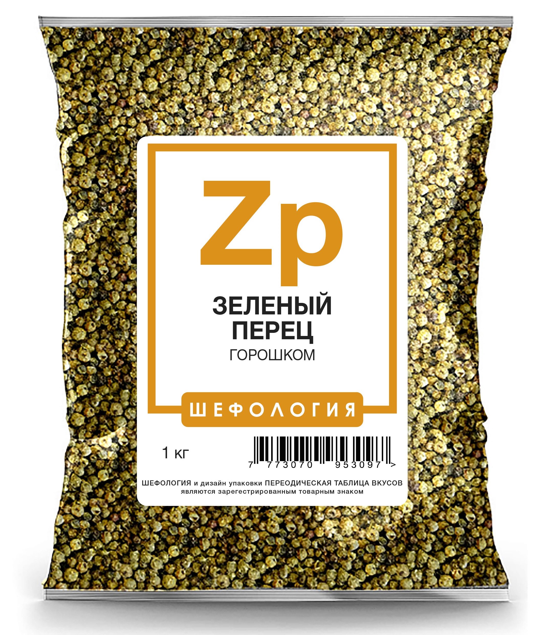 

Перец зеленый горошком (зеленый горошек) ПРЕМИУМ