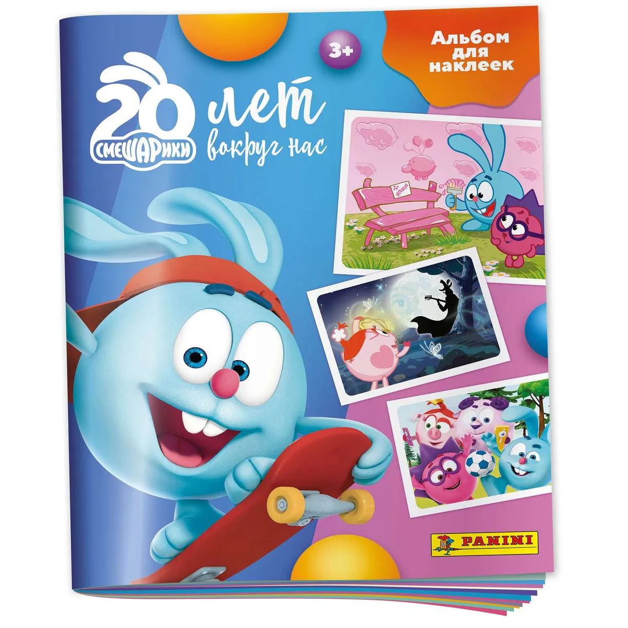 

Альбом для наклеек Panini Смешарики 32 листа Панини