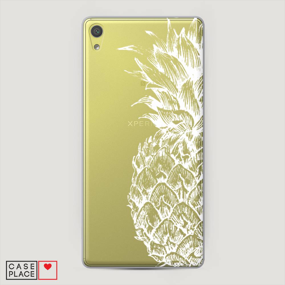 

Пластиковый чехол "Ананас графика белая" на Sony Xperia XA Ultra