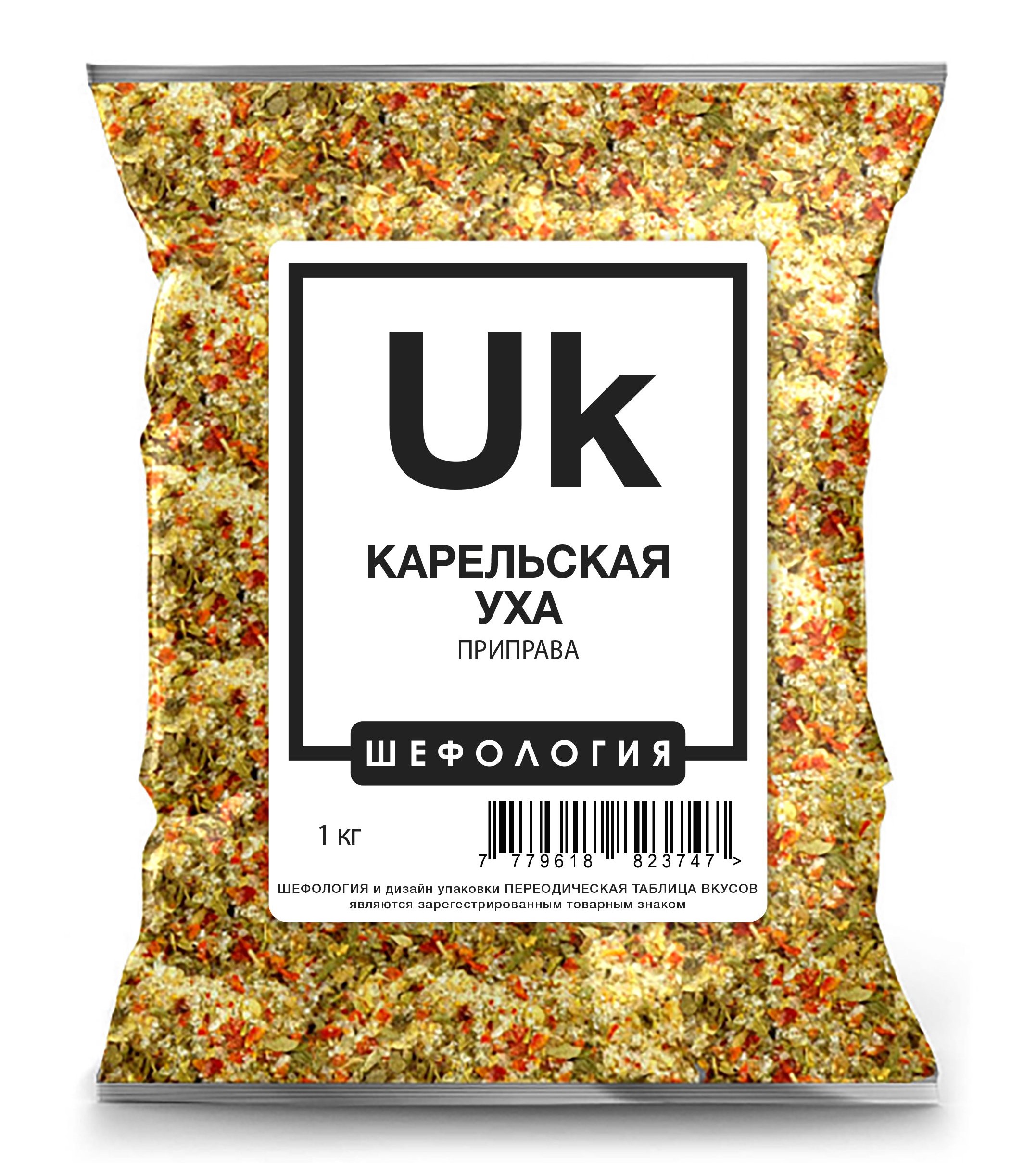 

Приправа Для Ухи Рыбы Морепродуктов