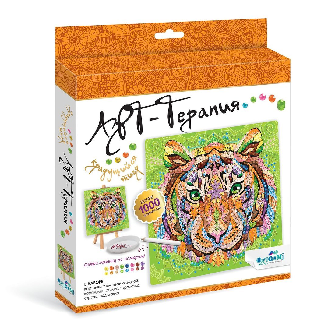 

Мозаики Origami Арт-терапия, Крадущийся тигр 06421, 06421
