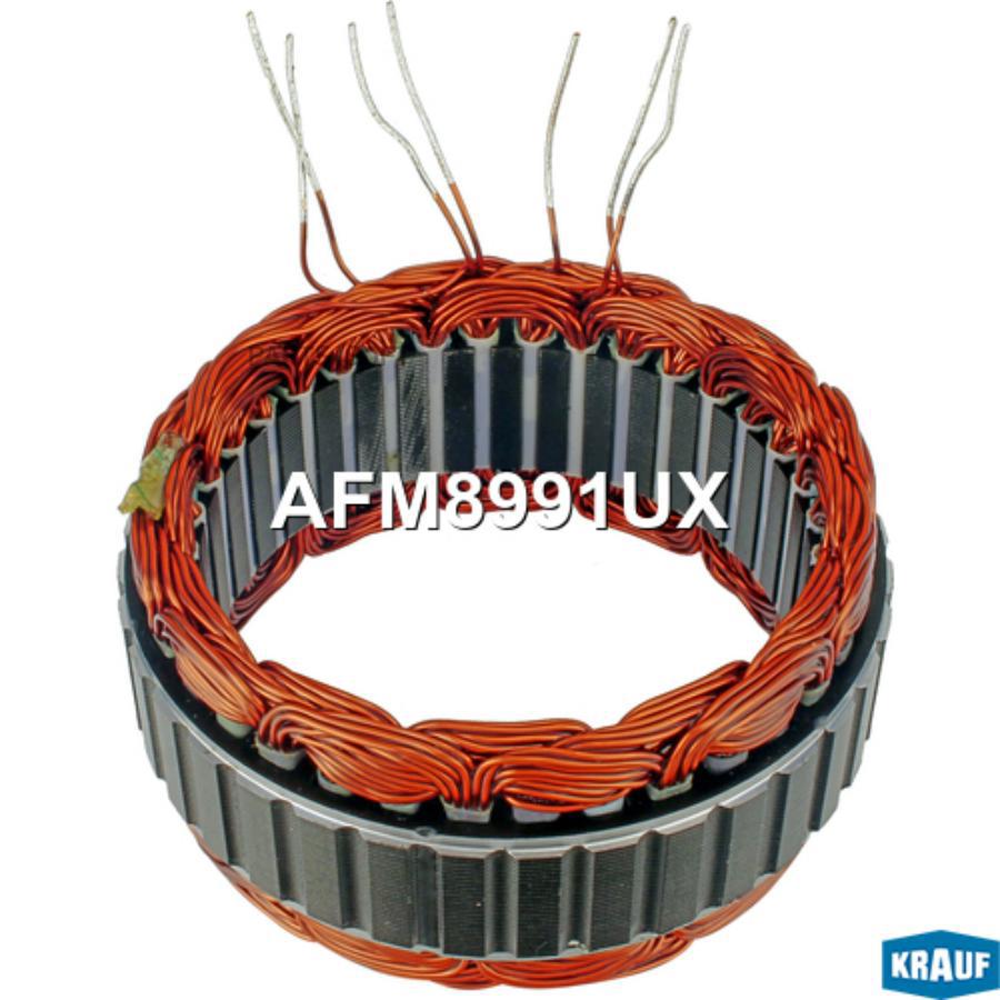 

Статор Генератора Krauf AFM8991UX