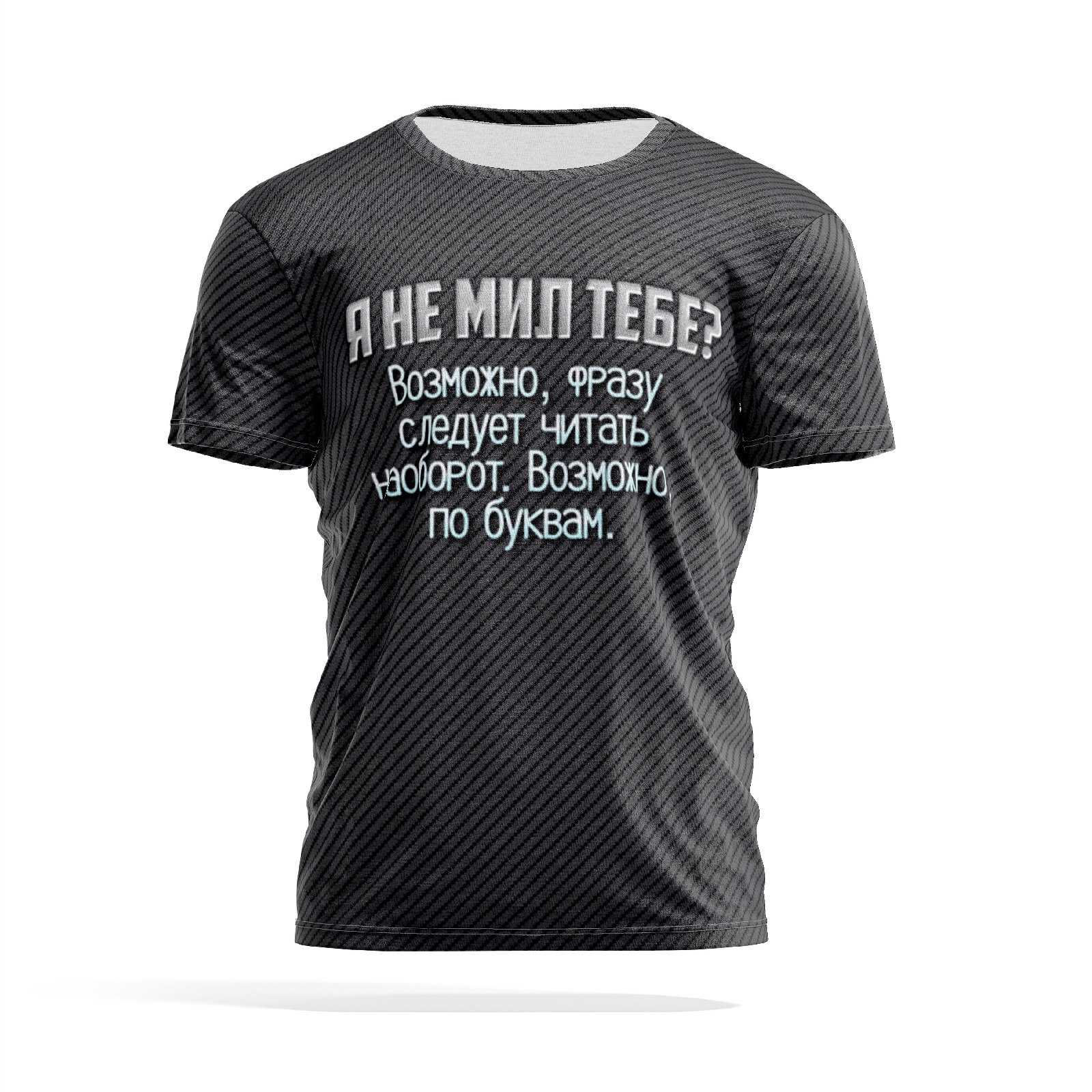 

Футболка мужская PANiN PaninManTshirtMS_MS1668519 разноцветная M, PaninManTshirtMS_MS1668519