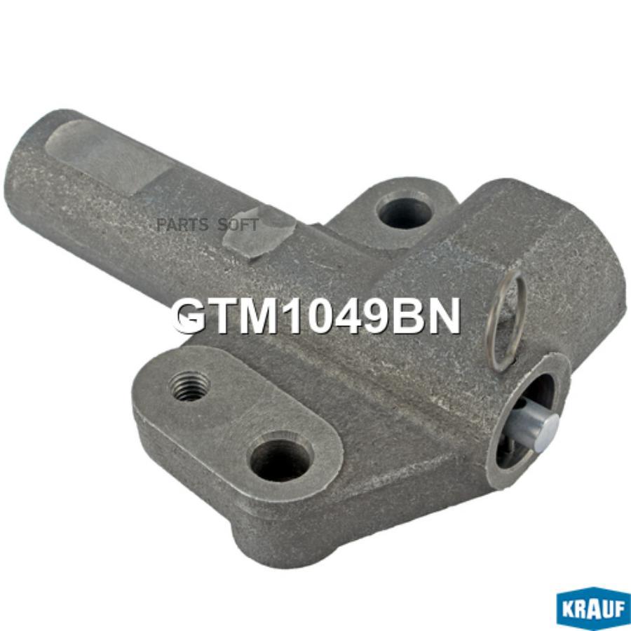 

Натяжитель ремня ГРМ Krauf gtm1049bn