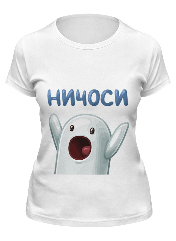 

Футболка женская Printio Ничоси белая M, Белый, Ничоси