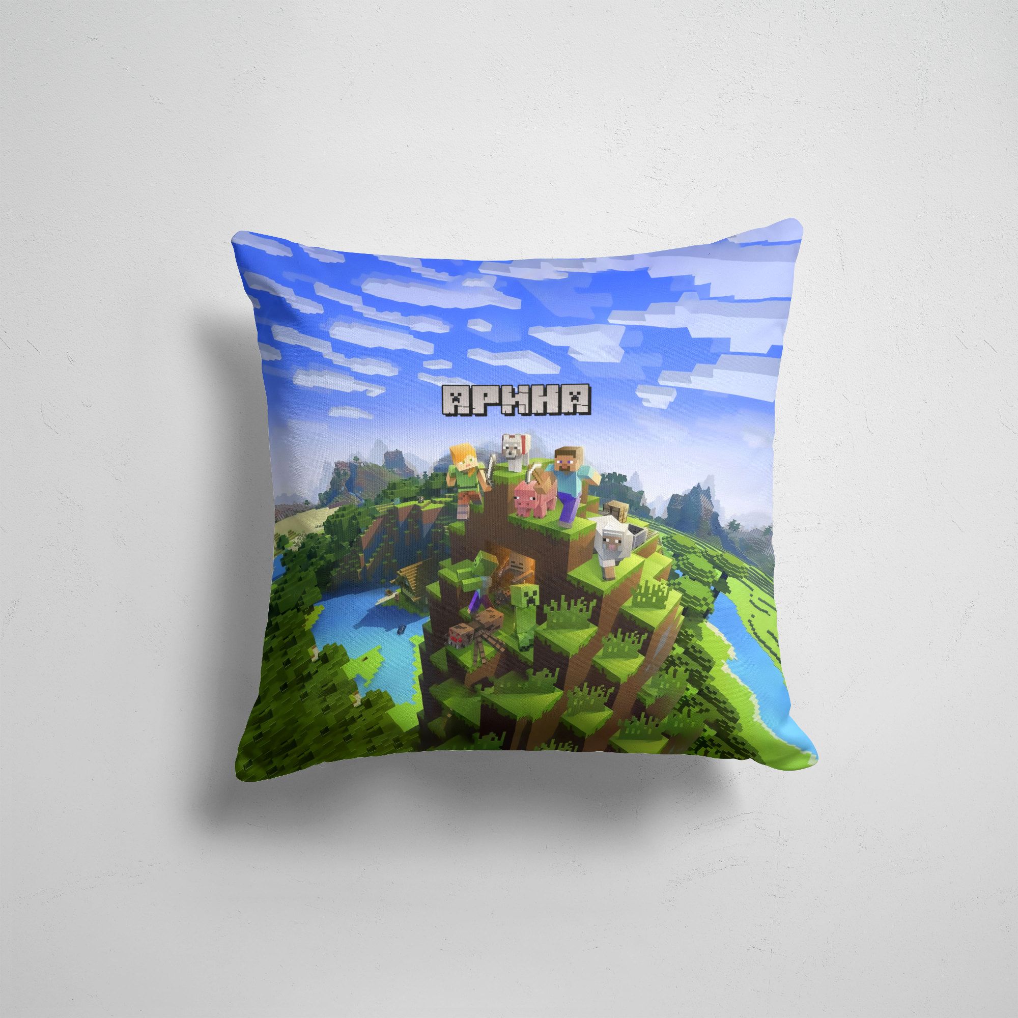 

Подушка декоративная 45х45см Геймерам Minecraft Арина