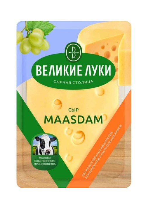 Сыр полутвердый Великие Луки Маасдам нарезка 45% 125 г