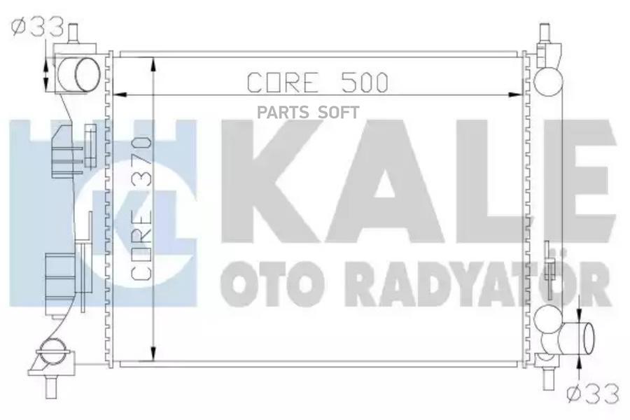 

KALE Радиатор двигателя HYUNDAI ACCENT IV VELOSTER- KIA RIO III RADIATOR