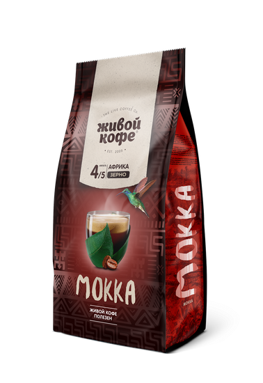 Кофе в зернах Живой Кофе mokka 200 г