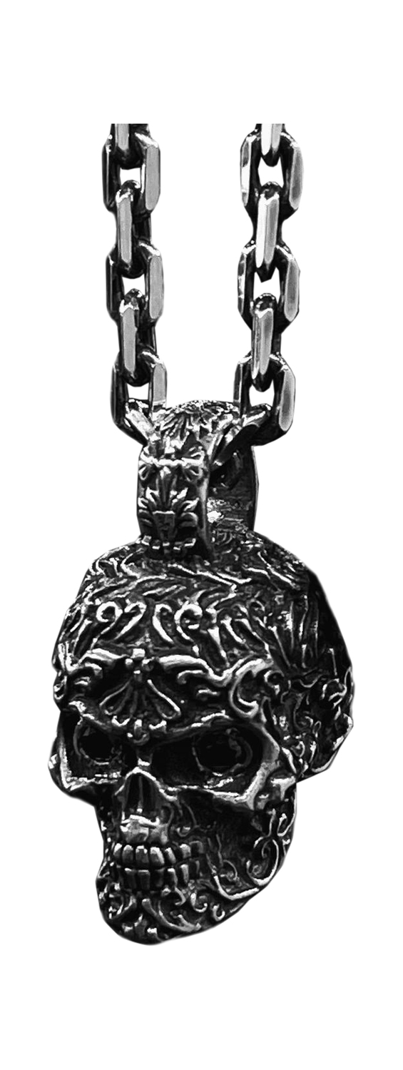 

Подвеска из серебра PROCUDA PSC-001-L, PSC-001-L