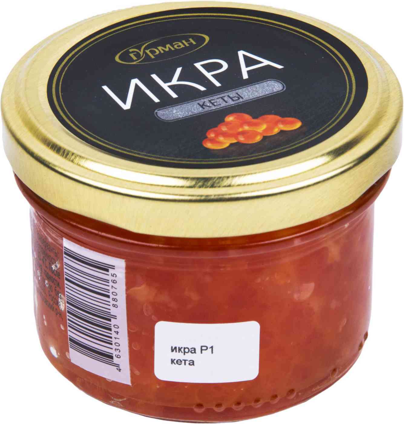 

Икра кеты зернистая соленая Гурман 100 г