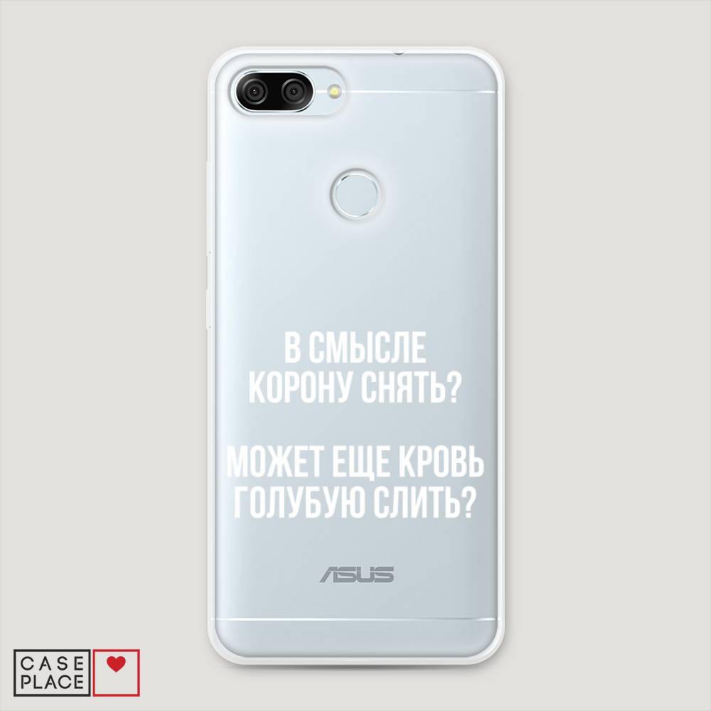 фото Чехол awog "королевская кровь" для asus zenfone max plus m1 zb570tl