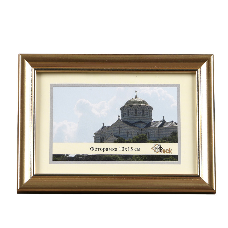 

Фоторамка 1017-1123 (10х15 см) 1118988, Золотистый