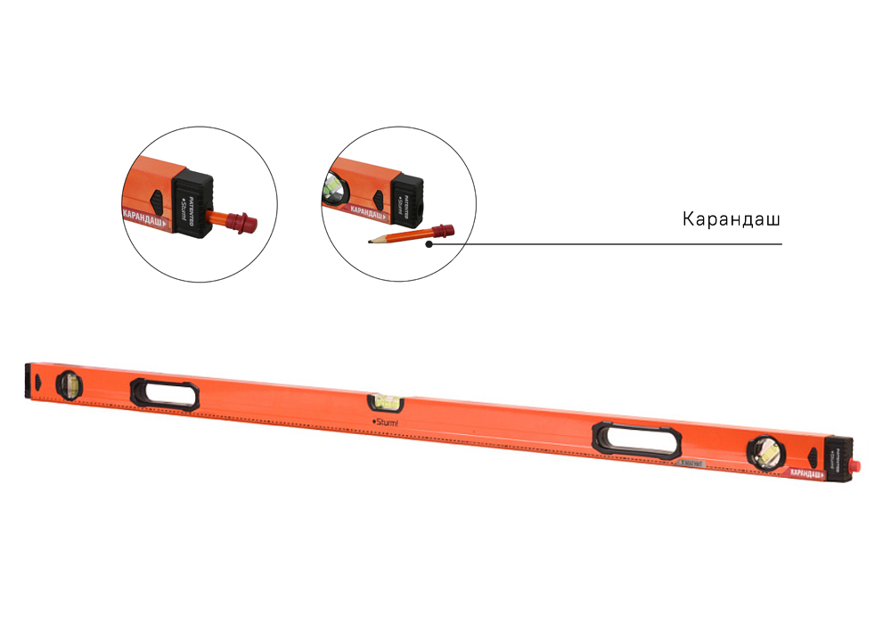 Уровень с карандашом Sturm! 2015-09-2000 2000 мм магнитный 3 глазка 1мм/м серия Кулибин