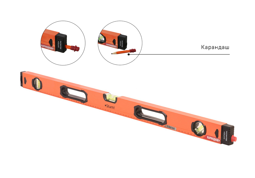 Уровень с карандашом Sturm! 2015-09-800 800 мм магнитный 3 глазка 1мм/м серия Кулибин