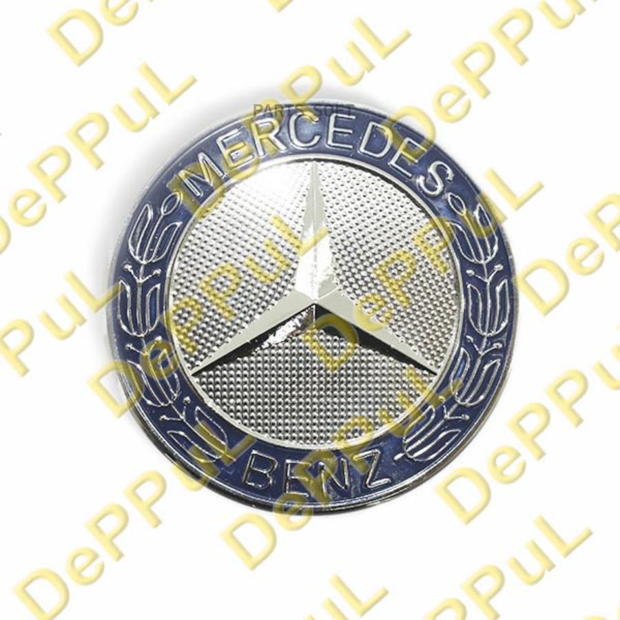 

Эмблема DEPPUL DEME019