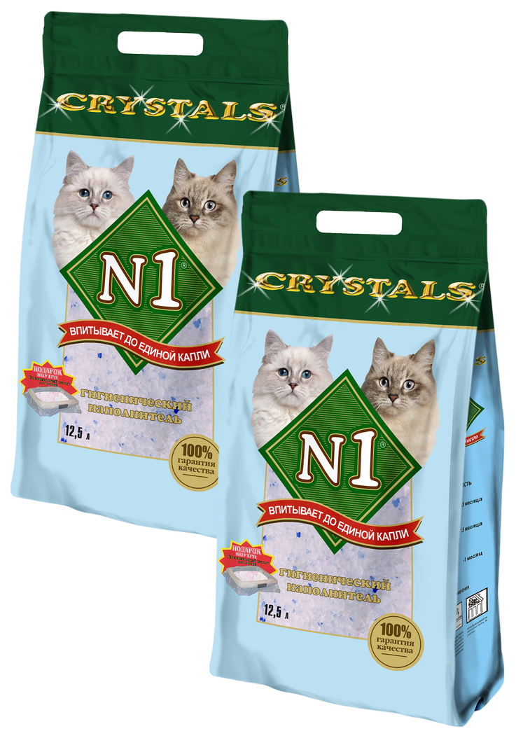 Наполнитель для туалета кошек №1 Crystals силикагелевый, 2 шт по 12,5 л