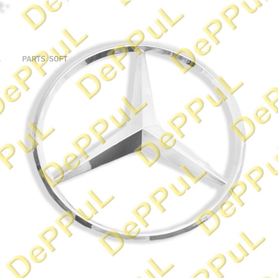 

Эмблема DEPPUL DEA7116M