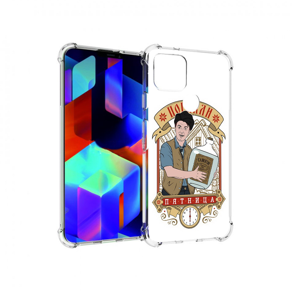 

Чехол MyPads Tocco для Google Pixel 5 Погнали пятница, Прозрачный, Tocco