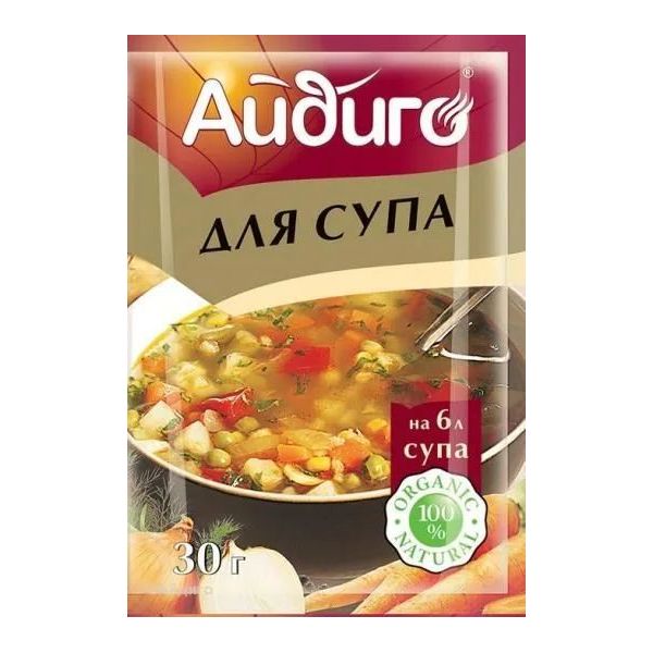 Приправа Айдиго для супа 40 г
